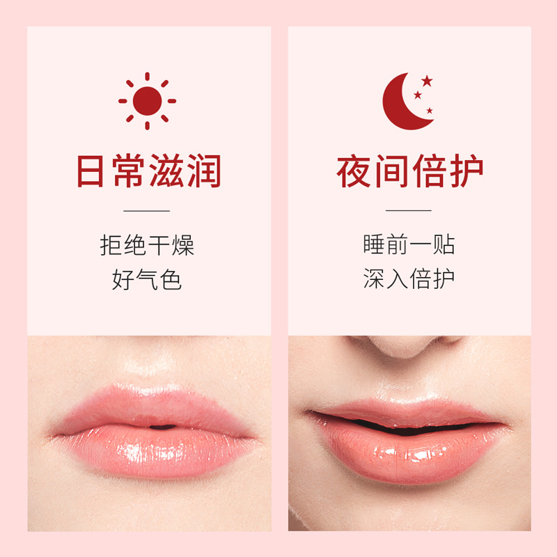 Boquanya cereza colágeno hidratante máscara de labios hidratante líneas de labios decoloración cuidado de labios máscara de labios al por mayor image 4