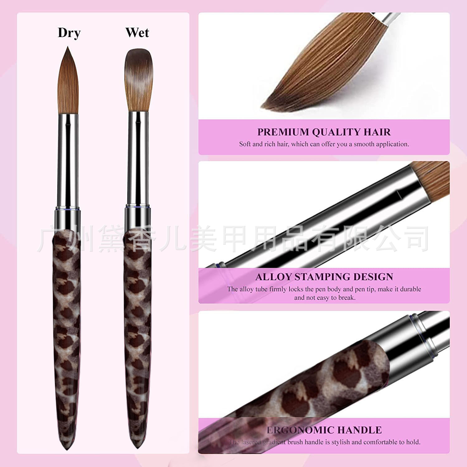 微信图片_20230818150135