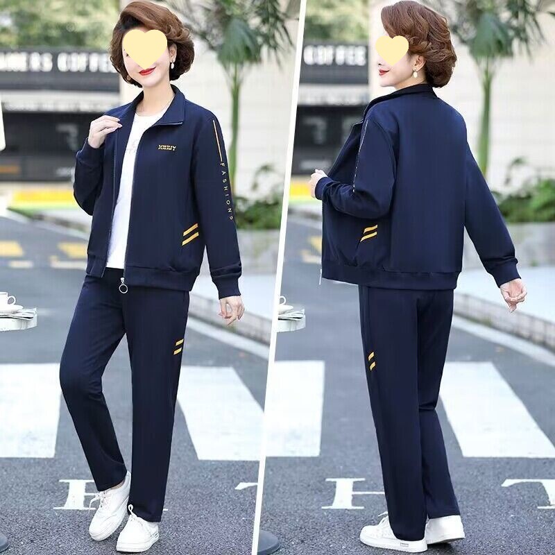 2025 Spring and Autum Plus Size Women's Three-Piece New Style Middle-Aged and Elderly Korean Style Mother's Casual Sportswear Suit for Women