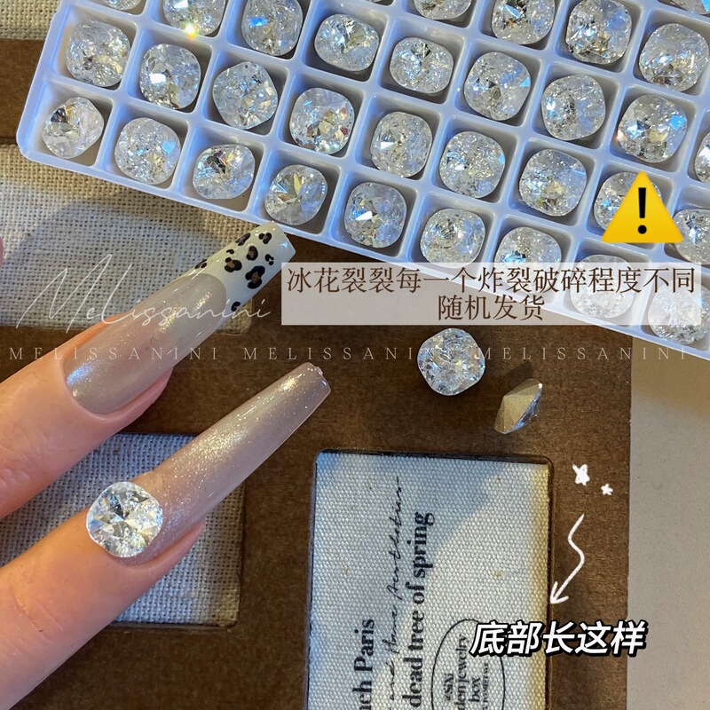 High-End Ice Flower Nail Art Rhinestones, High-Quality Ice Sugar Chunky Square Oval Crackle Pattern Crushed Ice Dongzhou Crystal Decorations, Pack of 2 High-End Ice Flower Nail Art Rhinestones, High-Quality Ice Sugar Chunky Square Oval Crackle Pattern Crushed Ice Dongzhou Crystal Decorations, Pack of 2