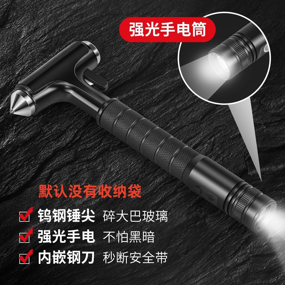 Emergency Escape: De Xi Qəza çəkici - upgraded-all-metal-hammer-flashlight-window-breaker-cutter-3-in-1