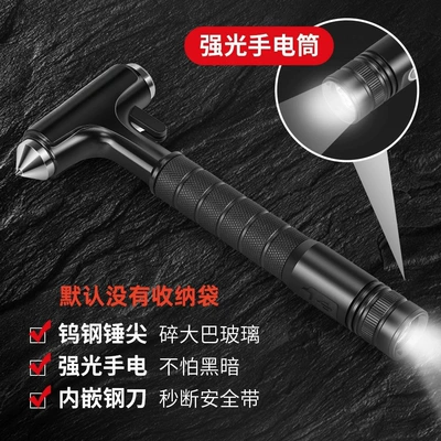 Car Safety Hammer Window-Breaking: Qəza çəkici - upgraded-version-all-metal-hammer-strong-light-flashlight-window-breaker-cutter-three-in-one