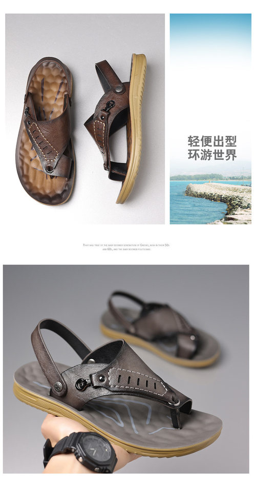 Dép xỏ ngón nam quai ngang đế mềm chống trượt, dép đi biển và đi hằng ngày — CS2695 Màu nâu, CS2695 màu xám chi tiết 16