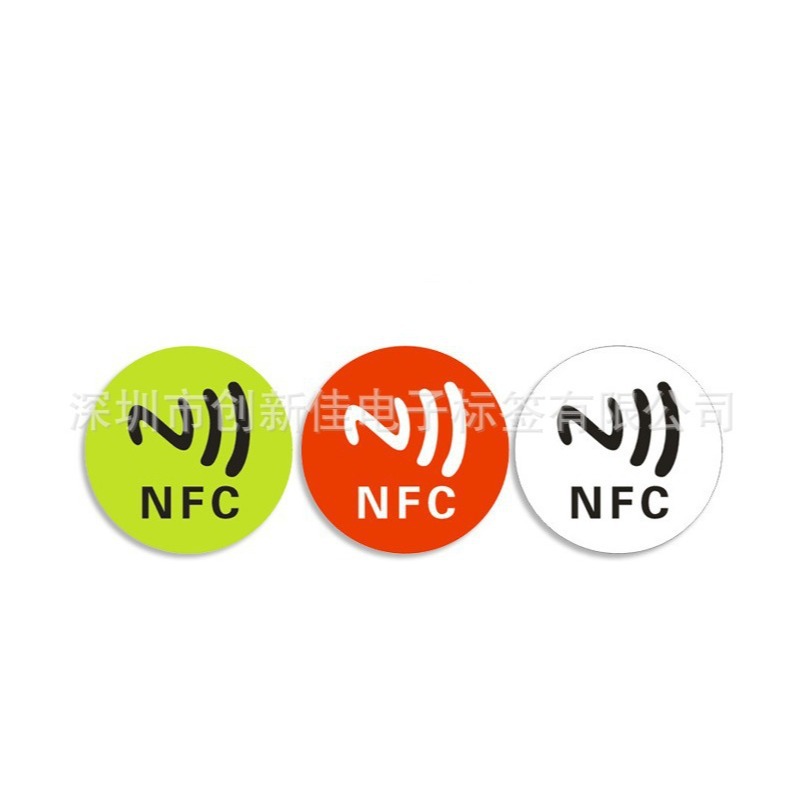 厂家直销FM13HF02N芯片标签，ISO15693不干胶标签，nfc标签工厂