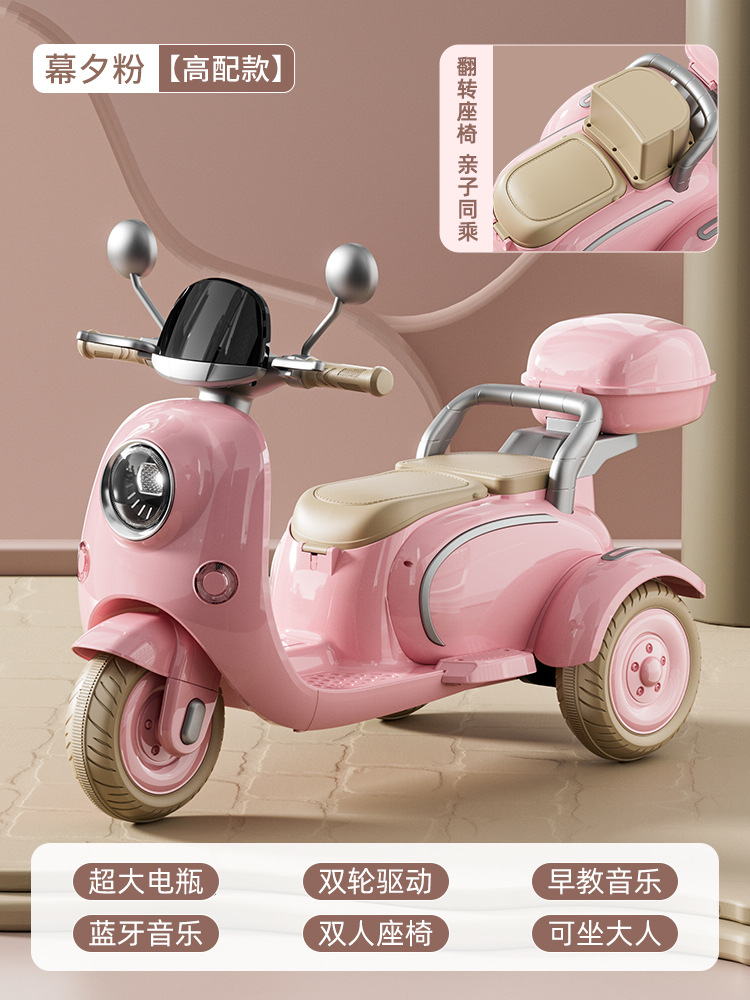 2024 motocicleta eléctrica de tres ruedas para niños coche de juguete para bebés masculino y femenino coche de batería de control remoto recargable para padres e hijos