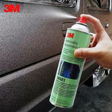 美国进口3M汽车底盘装甲防锈漆地盘隔音护甲橡胶自喷装甲漆颗粒胶