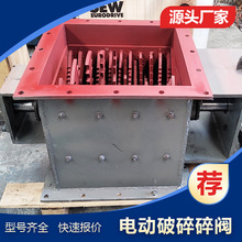 �ܷ��Ժ���ĥCP/B630/500/400늄Ӛ�������y �������ɲ�ж�S��