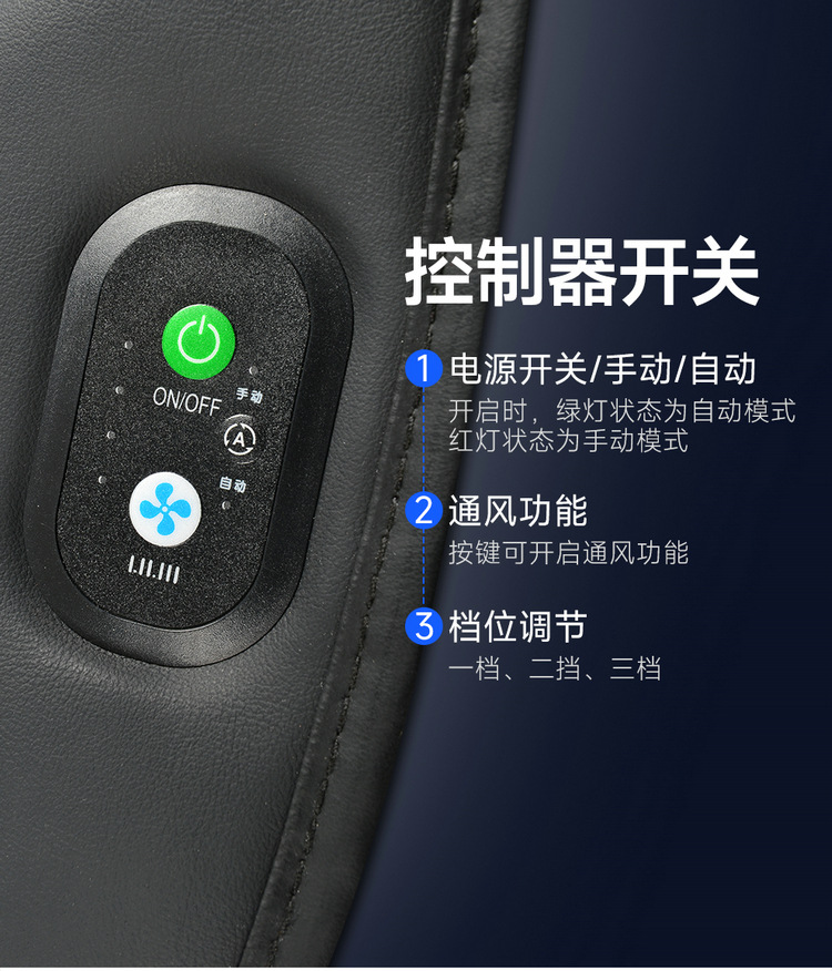 New Car Ventilation Seat Cushion Mesh Fabric with Cooling and Breathable Features, Massage Seat Cushion with Fan, One-Piece Wholesale