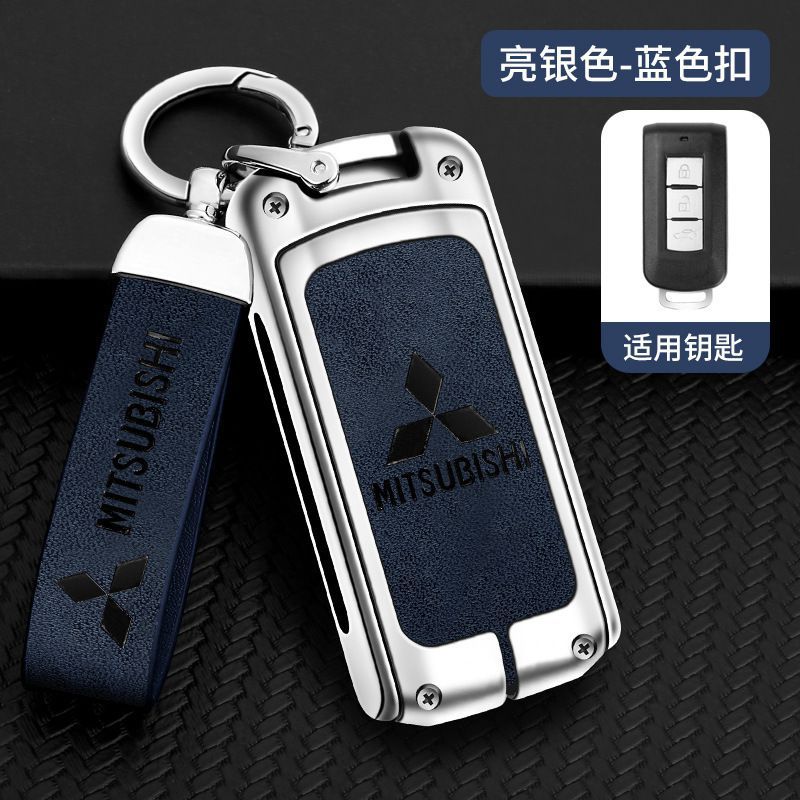 실버 블루 가죽 (쉘 핸드 로프 버클)