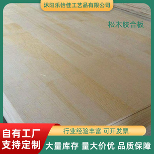 ����������ľ����Ӱ�Ƭ�ֹ�diy���B��ģ�Ͳ��ϼ������и�残