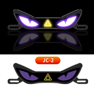 Cross-Border Motorcycle License Plate Screw Nömrə qabı - jc-2-wired-motorcycle-license-plate-light