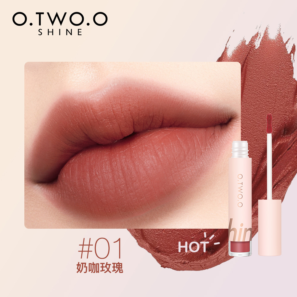 O.TWO. O soft cotton mist first love lip mud powder Blusher eye shadow can be used three times, velvet does not touch the cup and does not fade01#