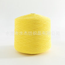 ��ˮ�ܡ��|ݸ�S�� 5.5֧ţ�̽z����ţ�̼� �ֹ�����ᘿ��z��ë��