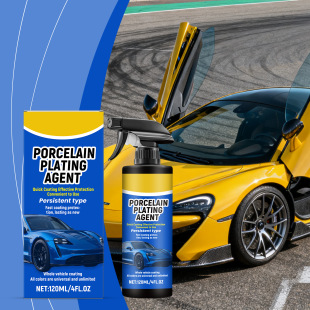 �Ĥ�� ��܇ȥ��ˮ�߷�ˮ�����o��܇���R������Ĥ���F