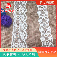 �S���N���޾��W�׻�߅ �W���̽���߅ �ٽzˮ�ܻ�߅���b�o�ό���߅