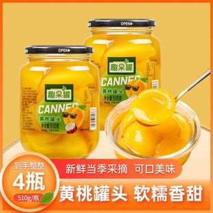 ���r�S�ҹ��^���ˮ�����^510g*4ƿ����ɽ�خa���Ѵ�ƿ�_�w��ʳ