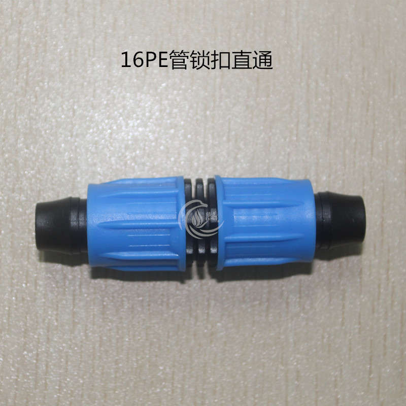 Capas azules 16PE tubo de bloqueo directo a través de la prevención de caída automática rotación atomizador micro boquilla de goteo tubo de riego por goteo