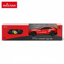 rastar星辉遥控车模法拉利PUROSANGUE跑车玩具礼物收藏摆件1:24