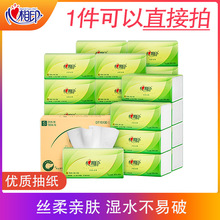 ����ӡ��ֽ��������ȡʽ�������ֽ���ֲͽ�����ֽ�����DT15130