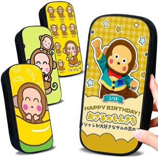 �Ԛ��P��С�W���ɐ��ľߺд������U�P����ͯ�����к��P�п�ͨ