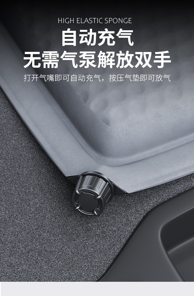 Trunk Mattress for Suv, Car Inflatable Bed, Car Sleeping Pad, Leveling Pad, Air Mattress
