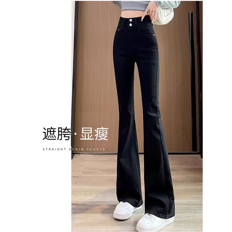 女性用ダブルボタンマイクロフレアジーンズ、広州供給、小柄な夏用黒スリムハイウエストスリムフロアレングスパンツ|undefined