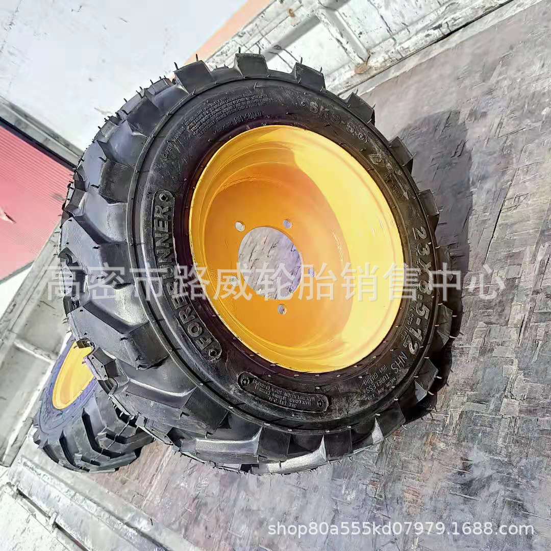 23*8.5-12   微型滑移装载机轮胎 23X8.5-12 工程机械轮胎
