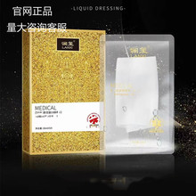 �m������NĤ�m�t����N�ޏͱ����aˮ���w��ɫ�m���t������N