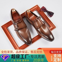 日系尖头2024新款英伦风双扣孟克僧侣鞋男士商务正装皮鞋真皮办公