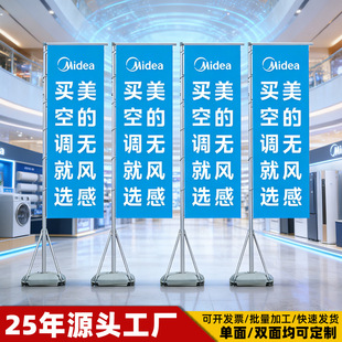 ɳ������עˮ��V����U3�׵�������F�岻�P���U����5�׺�����