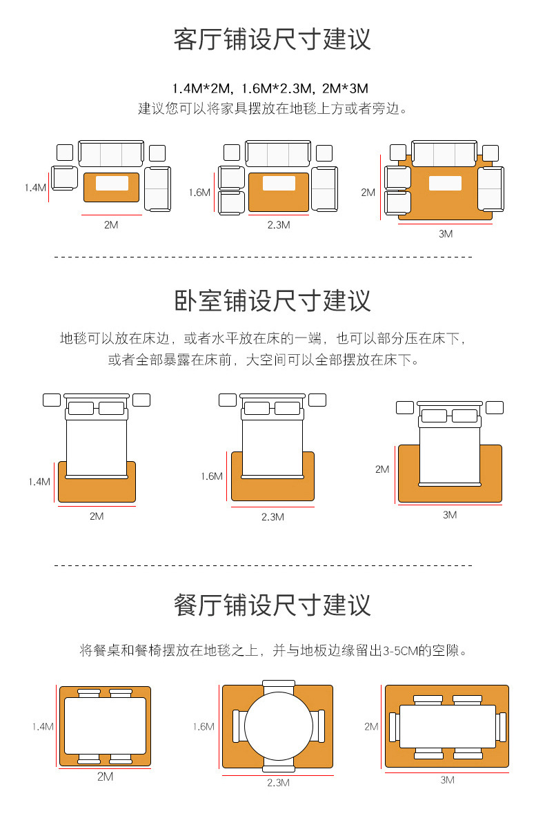 详情页_15.jpg