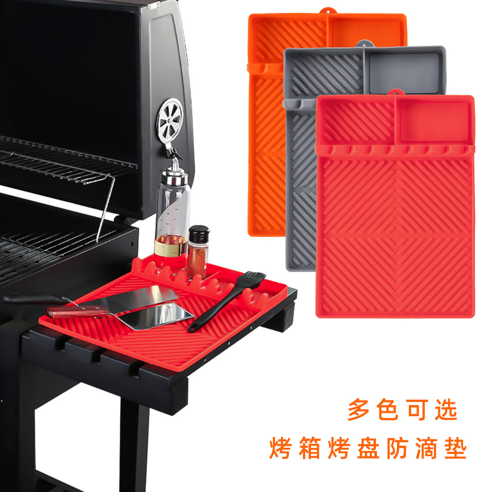 Silicone grill mat, multi-functional oven rack, oil-resistant mat, high-temperature resistant oven tray, draining and storage tool mat
