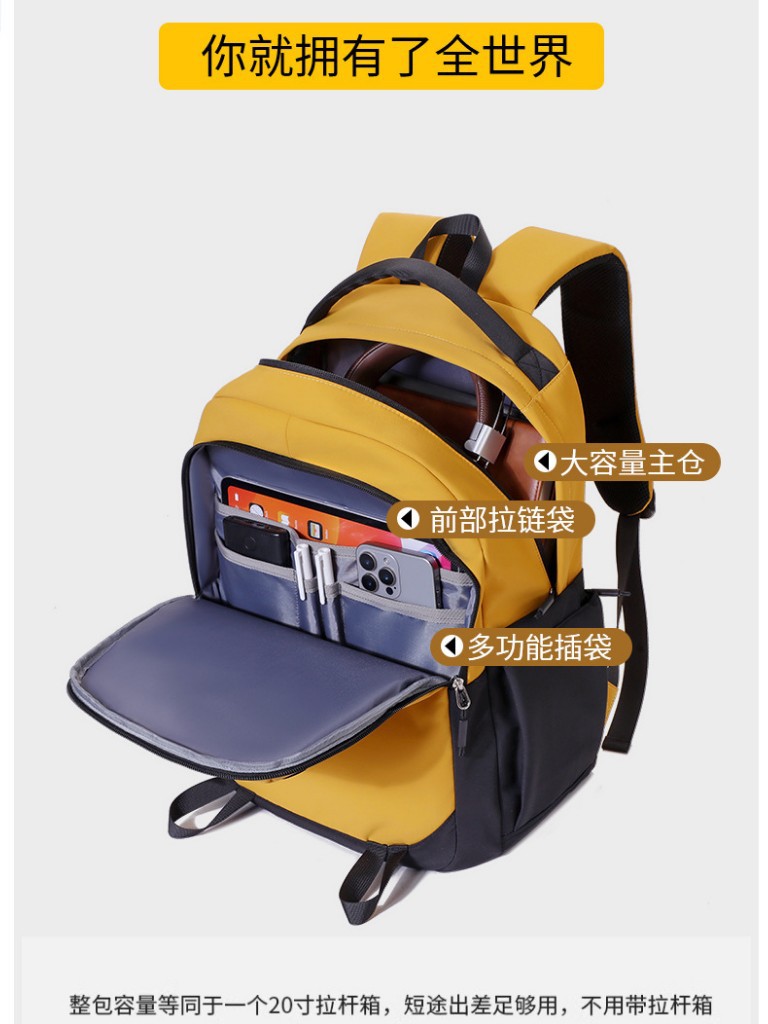 Mochila de ocio de negocios mochila de computadora mochila de viaje a prueba de agua de gran capacidad mochila deportiva de moda de estudiantes