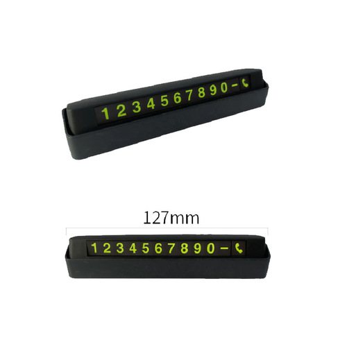 New temporary parking plate number moving car plate car logo creative car moving car parking card car luminous phone plate