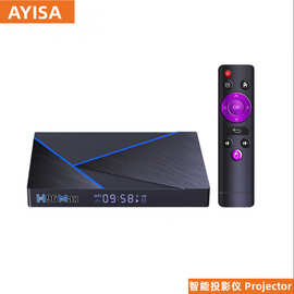 新款H96MAX V56网络播放器Android 12 TV BOX智能网络高清机顶盒