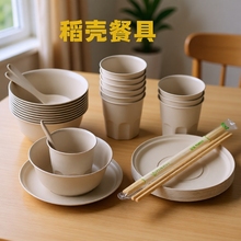 ����һ���Բ;��ļ���������b�ױ��ӼӺ�����ʳ���۲ͼ���Ұ��