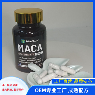 Best Male Enhancement Pills for Increasing Stamina and Endurance