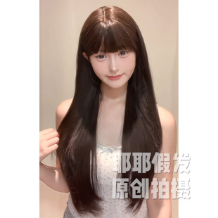 Yeye cross-border wholesale wig summer new women's black tea long straight hair round face natural full head cover