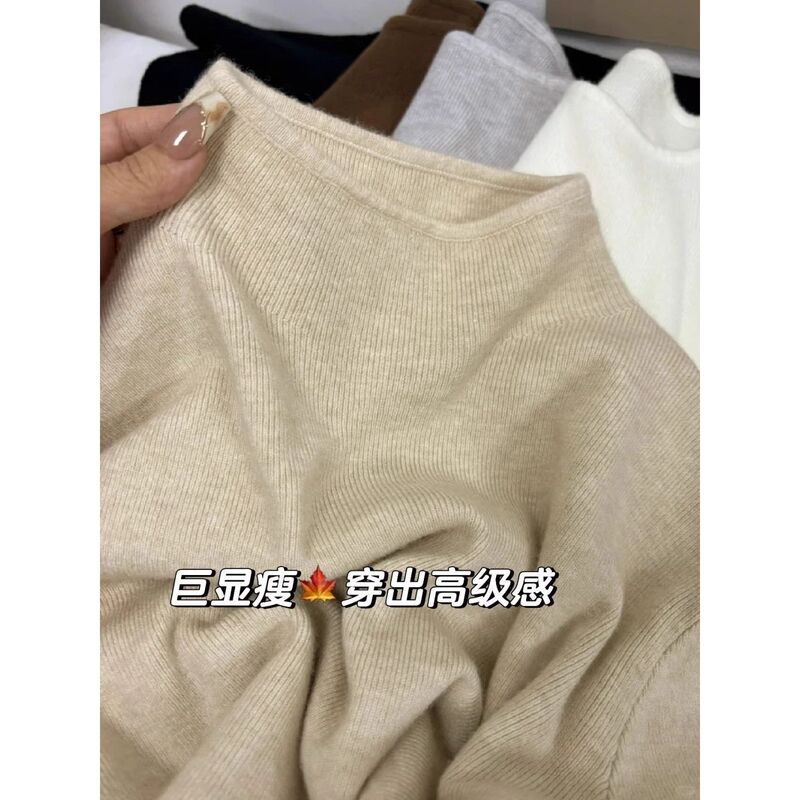 Soft Hand-feel Half-turtleneck Autumn and Winter Knitted Base Shirt Female Temperament Gentle Solid Color Inner Pullover Sweater Soft Hand-feel Half-turtleneck Autumn and Winter Knitted Base Shirt Female Temperament Gentle Solid Color Inner Pullover Sweater