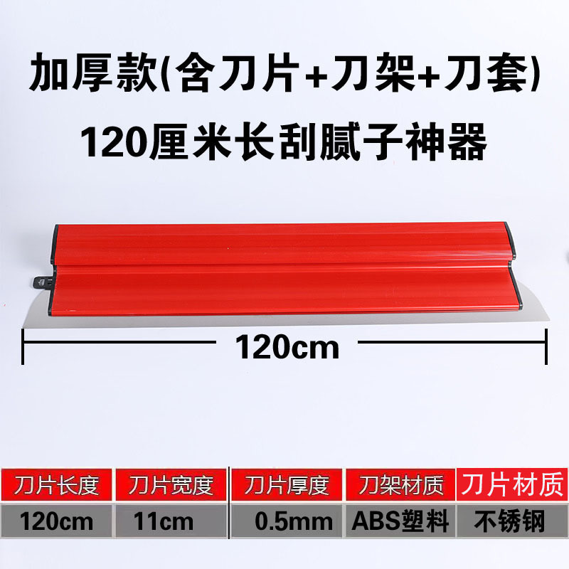 QQ图片20240119145043