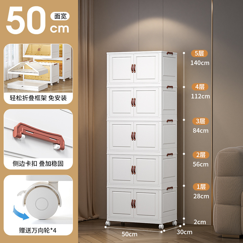 50 넓은 순수한 백색 문 패널