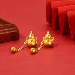 Pure Gold 999 Tassel Gourd Pendant for Women Pure Gold 3D Fulu Pendant Necklace as a Birthday Gift for Wife and Girlfriend
