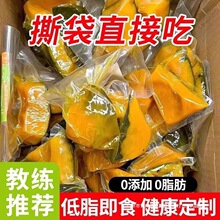 ���x��ʳؐ�ϹϽ�������ʳ�w�S֬��ʳ��ժ����b�I�B���r����ζ