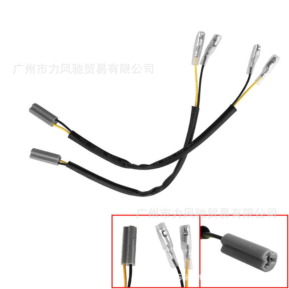 Adecuado para Suzuki GSX1300 GSX 750 TL1000 motocicleta señal de giro cableado adaptador enchufe
