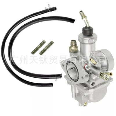 YFB250FW 4X4: Huàyóuqì Motorcycle Carburetor