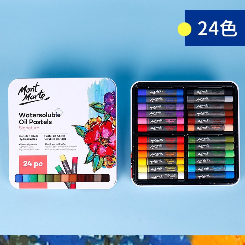 Montmartre soluble en agua palo de pintura a óleo acuarela infantil acuarela de 24 colores barra redonda set de lápiz de pintura a óleo suave