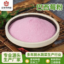 ����ݮ����÷ˮ�ܷ� ����ݮ���۰��_������ ���F��������w�S��