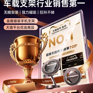 ��ɭ܇�d֧���֙Cmagsafe����2026�¿��ۯB�߶ˌ�����܇�O������