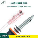 (Трансграничная торговля), резной деревянный комплект, 110v, 38 шт