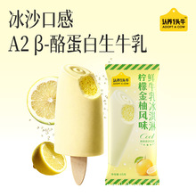 �J�BҼ�^ţA2�rţ���ˬ����ܾW�t��ݱ�����ѩ����ζ65g���l